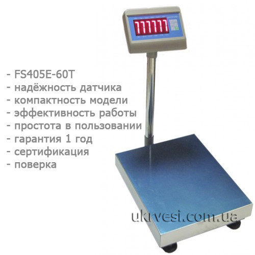 Весы товарные FS405E-60T