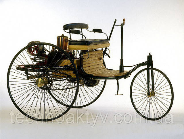 1886г. - изобретение Бенца - первое в мире авто с бензиновым двигателем - сильно отличалось от современного образа автомобиля: по сути, он установил разработанный им с нуля четырёхтактный двигатель на трёхколёсный велосипед