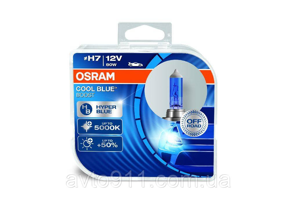 

Лампа OSRAM H7 55W - COOL BLUE® BOOST - 2ШТ. DUOBOX