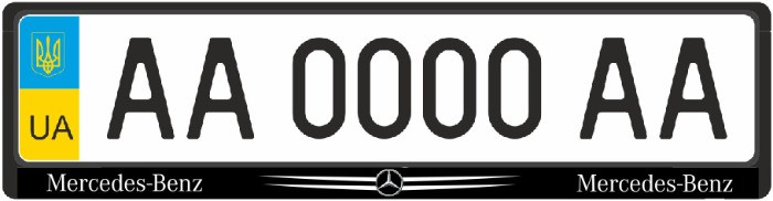 Рамка под номерные знаки Mercedes (рамка номера)
