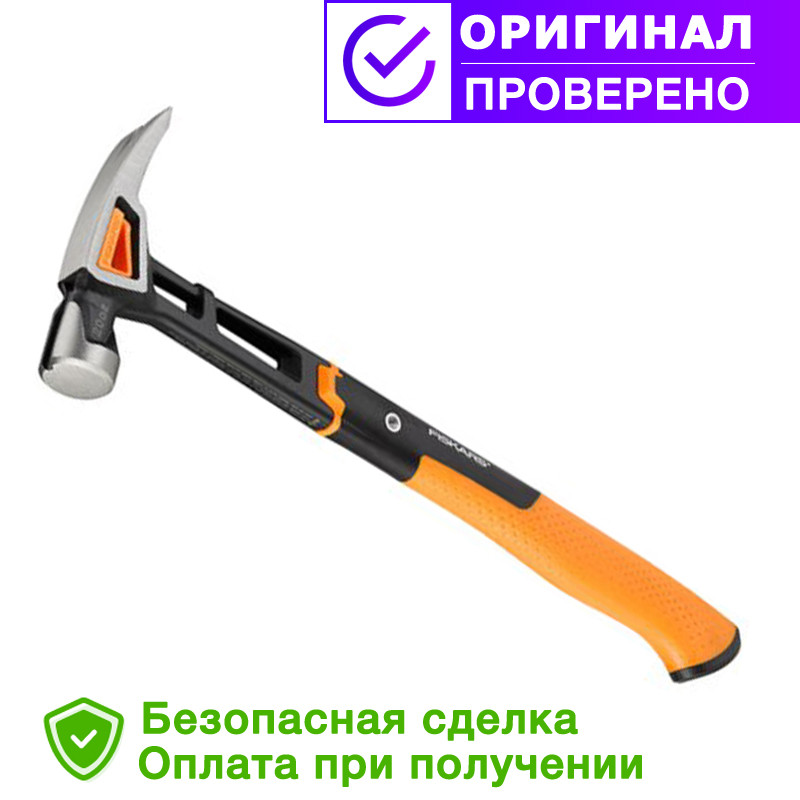 

Молоток Fiskars XL 20oz/15.5" (1020215)