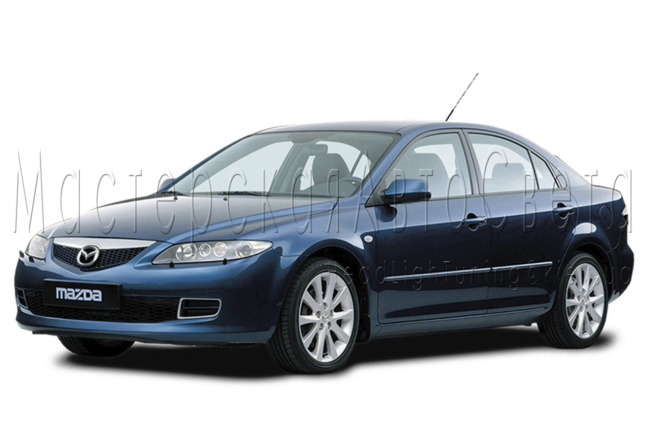 Mazda 6 - замена линз на биксеноновые Ultimate +50% LIGHT G5 2,5" ( 64мм) H1