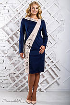 Ексклюзивне синє плаття з нової колекції 50-56р