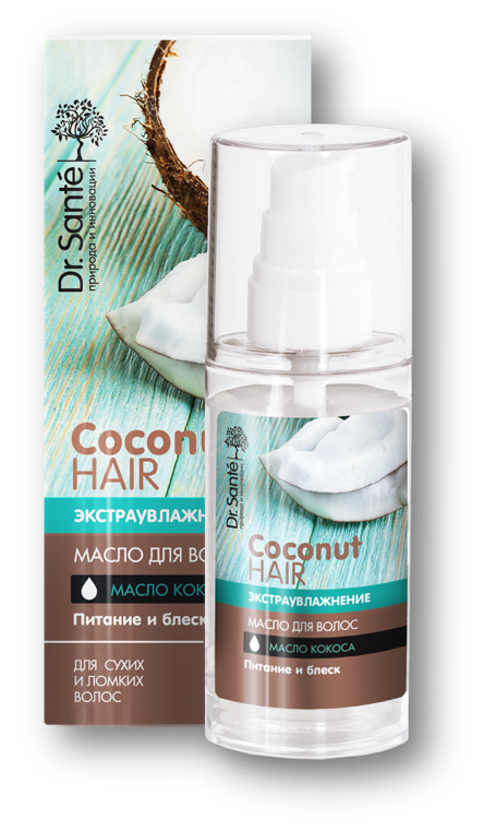Масло для волос " Питание и блеск " от ТМ "Dr.Sante Coconut Hair", 50 мл