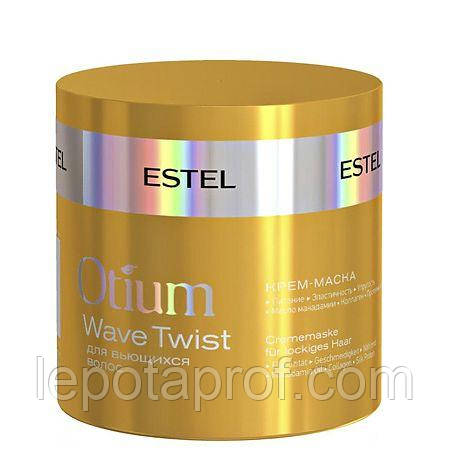 

Крем-маска для вьющихся волос Estel OTIUM WAVE TWIST, 300 мл