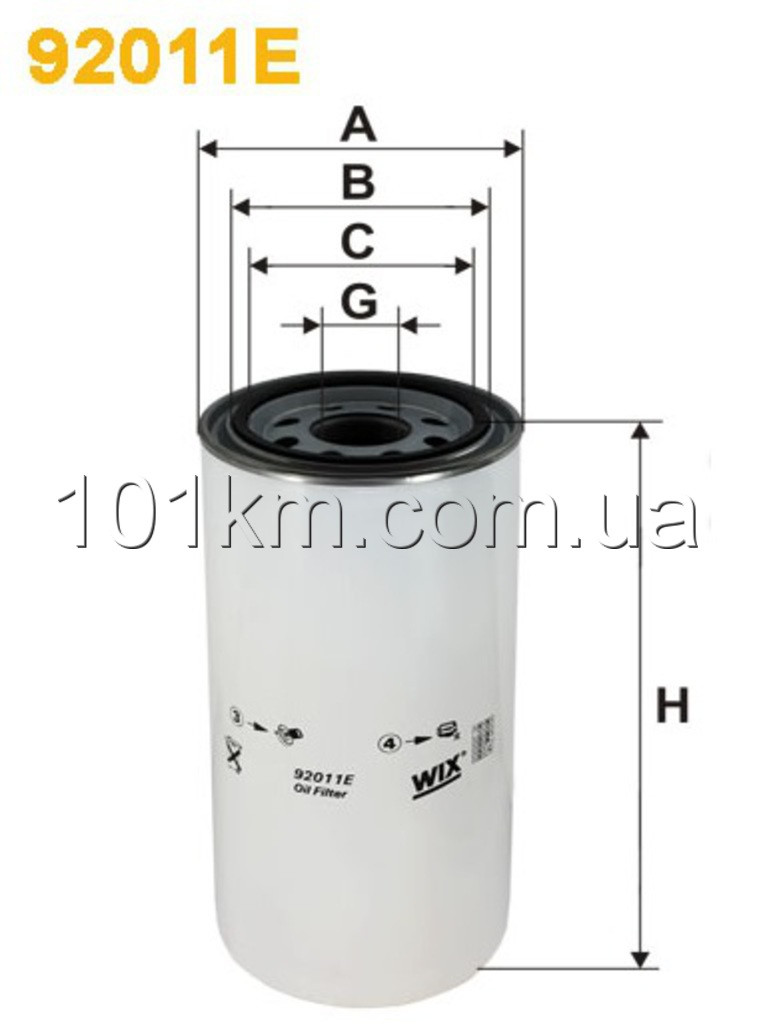 

Фильтр масляный WIX 92011E (OP626/2)