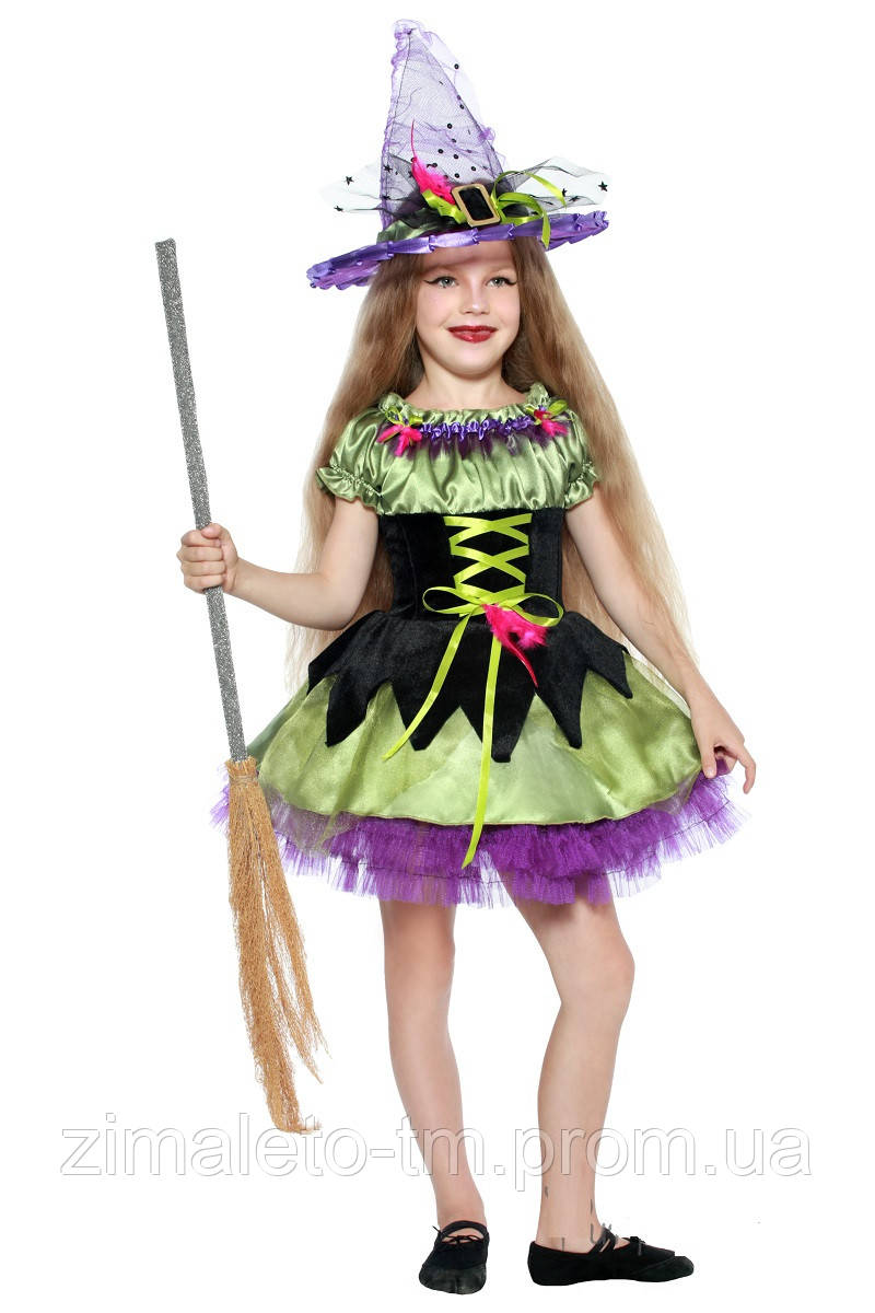Ведьмочка карнавальный костюм детский