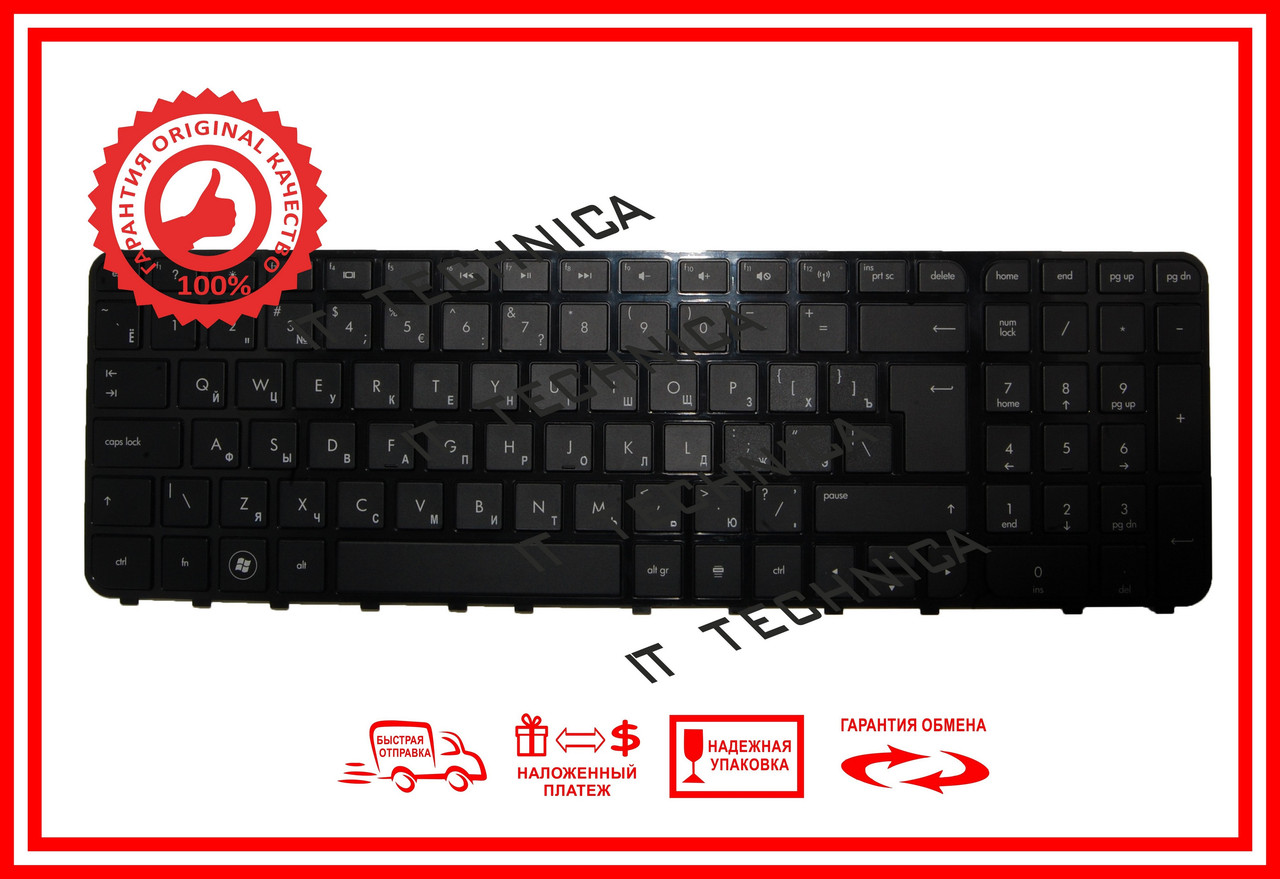 Клавіатура HP m6-1005 1006 1007 1008 Black+Black