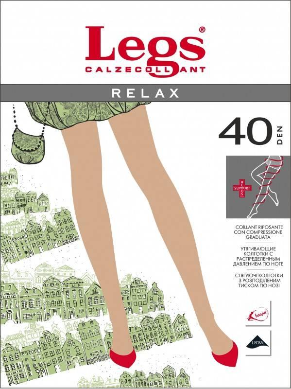 

Колготки LEGS RELAX 40 4 (L), 40, VISONE