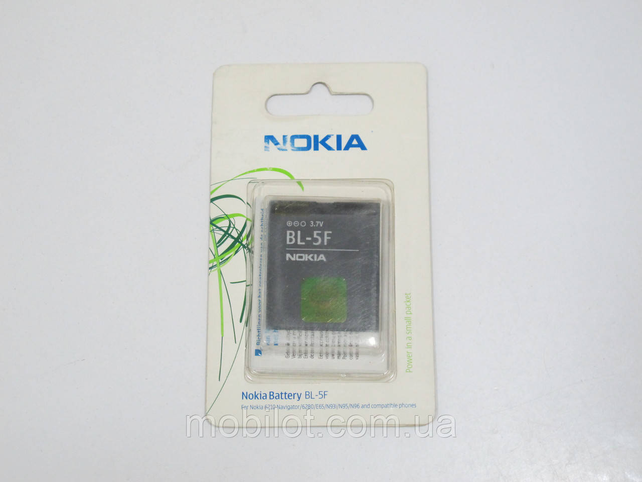 Аккумулятор Nokia BL-5F (NZ-4281) 