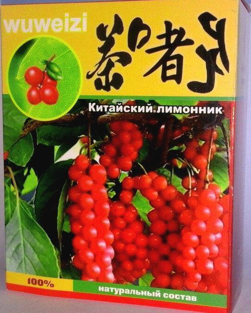 

Китайский Лимонник - средство для похудения