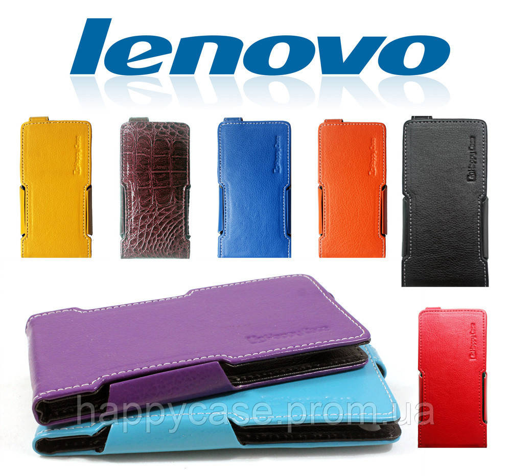 

Чехол Vip-Case для Lenovo IdeaPhone A760