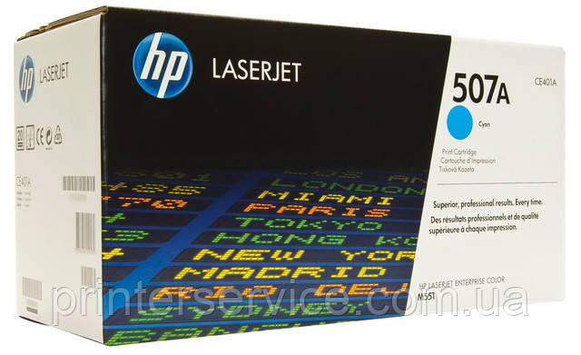 Картридж HP CE401A (507A) cyan для принтерів HP LaserJet Enterprise 500 Color M551n, M551dn, M551xh