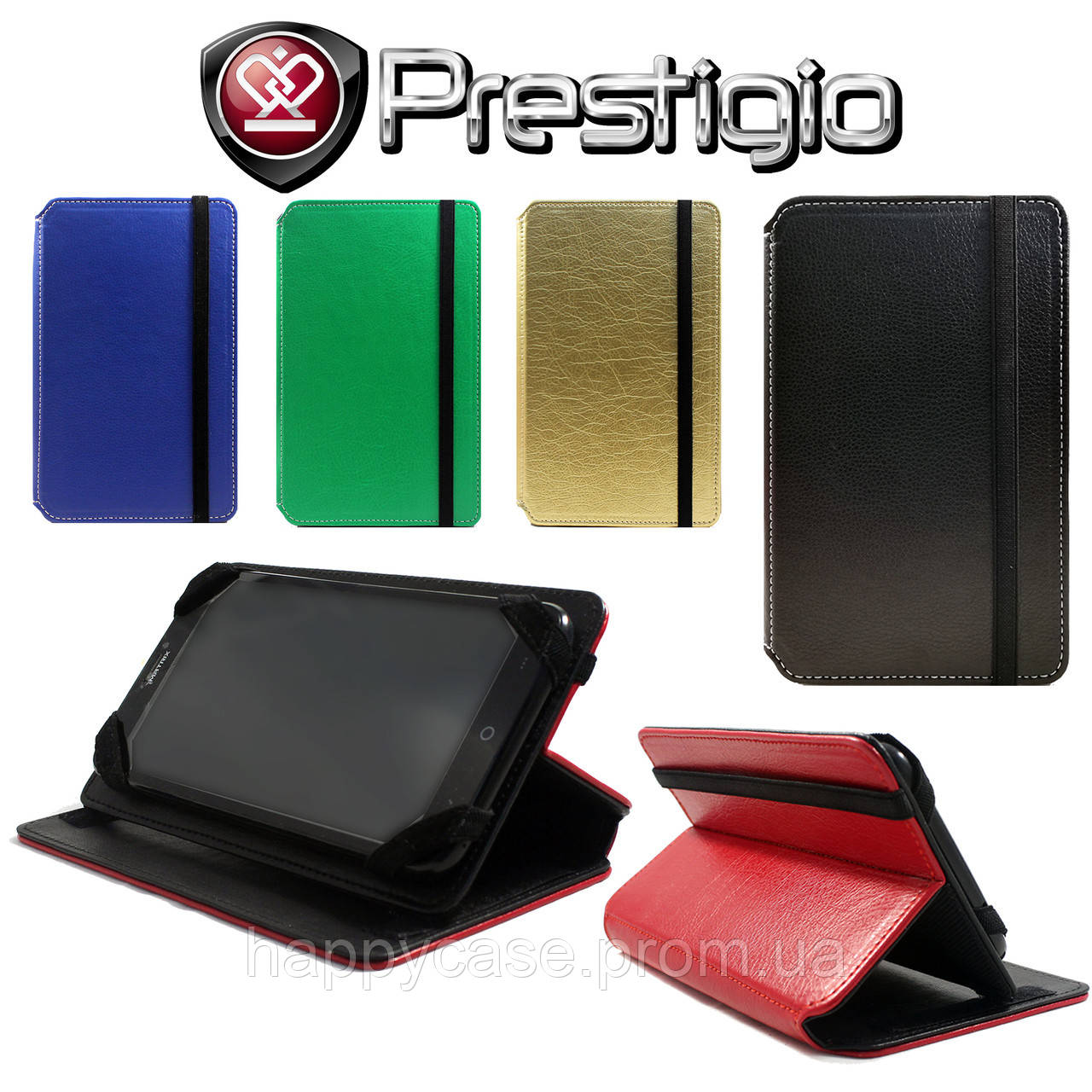 

Чехол-трансформер для планшета Prestigio MultiPad Wize 3067 PMT3067