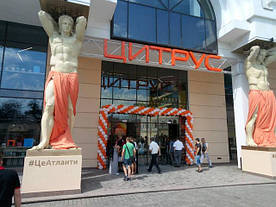 «Цитрус» открыл самый крупный магазин гаджетов в Европе