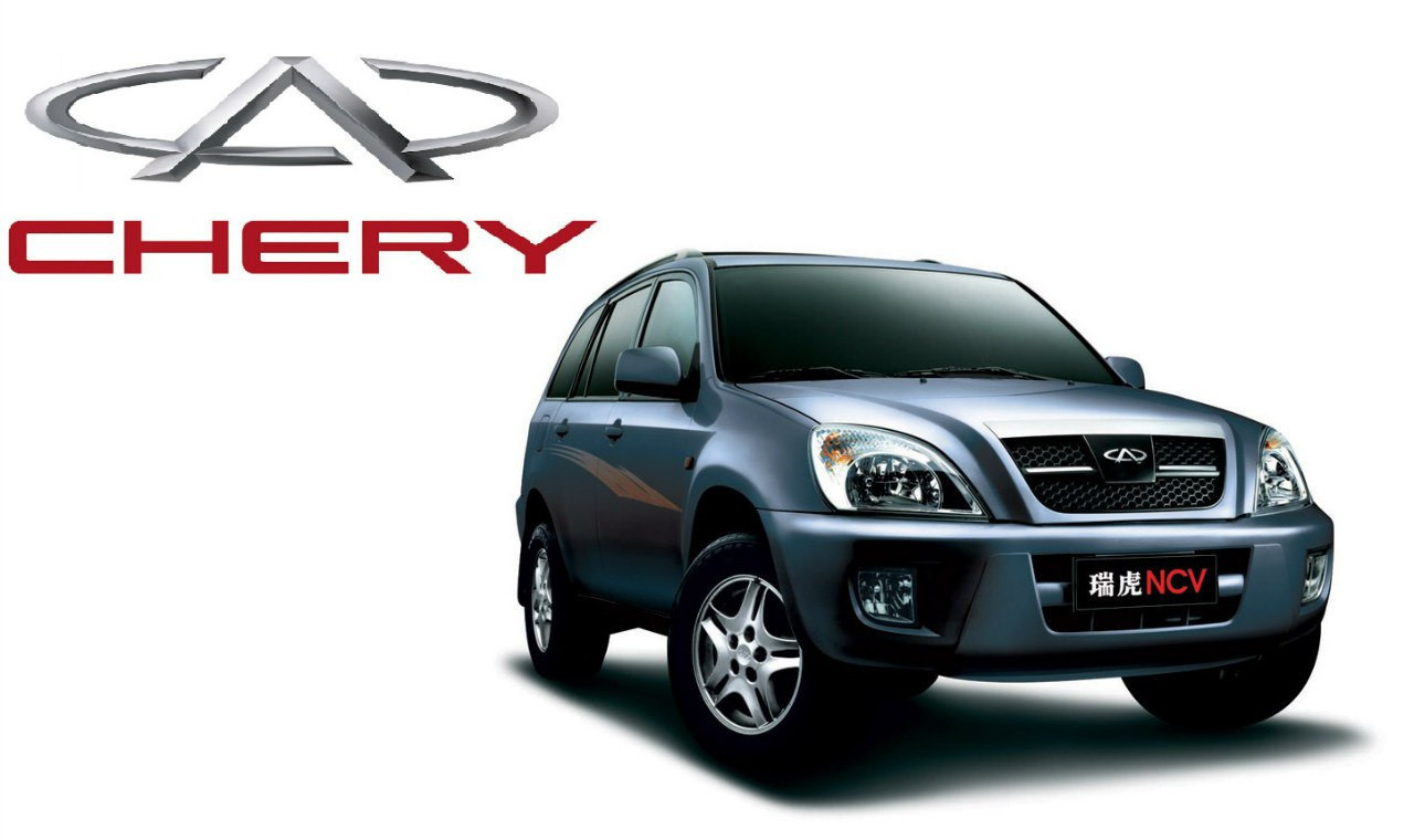 

Радиатор кондиционера T11-8105110 (Chery Tiggo)