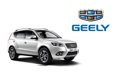 

Подушка двигателя задняя 1016004509 (Geely Emgrand X7)