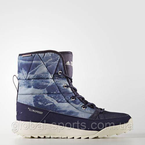 adidas terrex choleah padded climaproof boots
