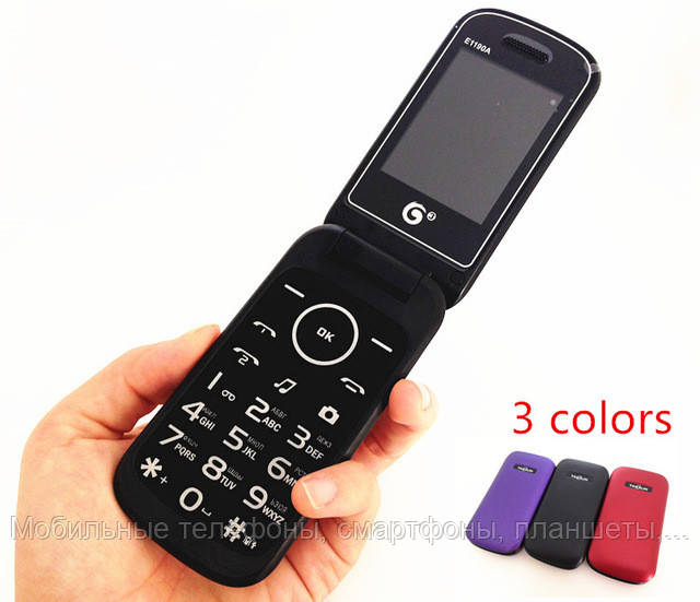 Телефон-раскладушка TKEXUN E1190A на 2 сим-карты с Большими цифрами и кнопками