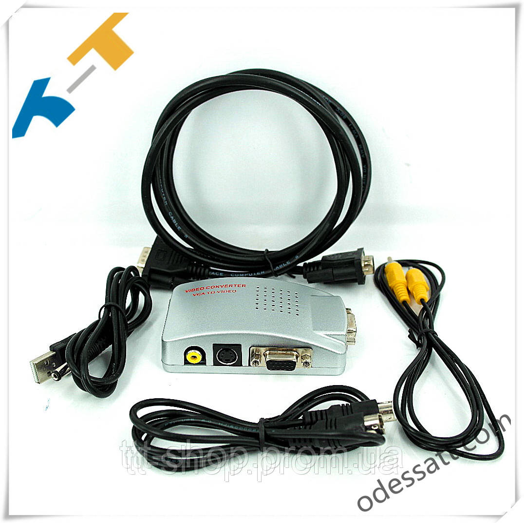 

Конвертер ПК VGA в TV Киев