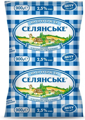 Молоко Селянське 0,9мл, 2,5% - Петровка-HoReCa в Киеве