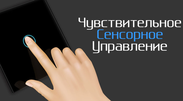 Чувствительное сенсорное управление Сенсорный выключатель Livolo на 1 линию 1 модуль Белый VL-C701-11