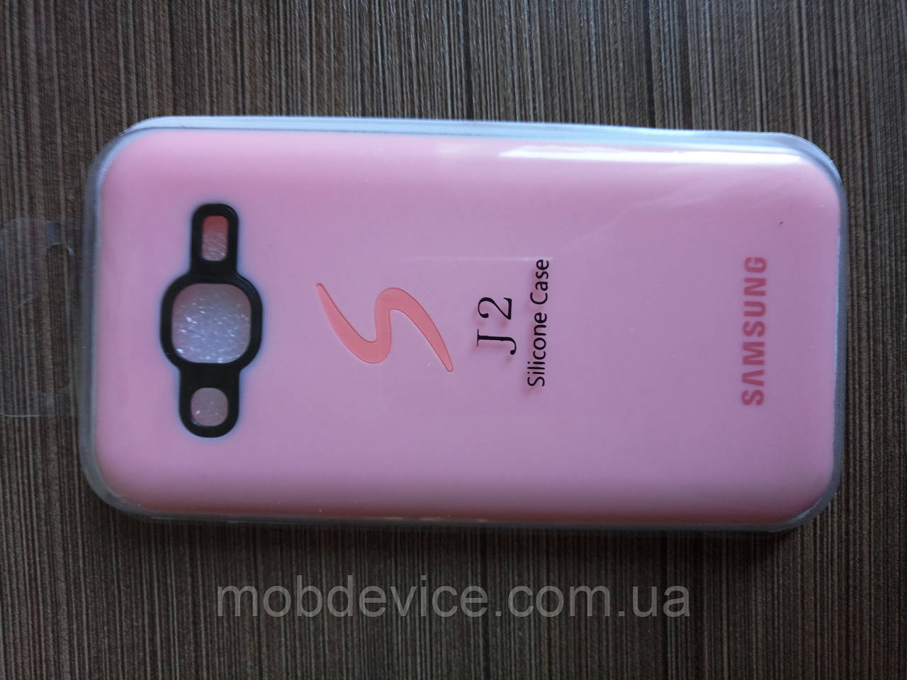 

Original Silicon Case copy Samsung J2 (2015) Розовый