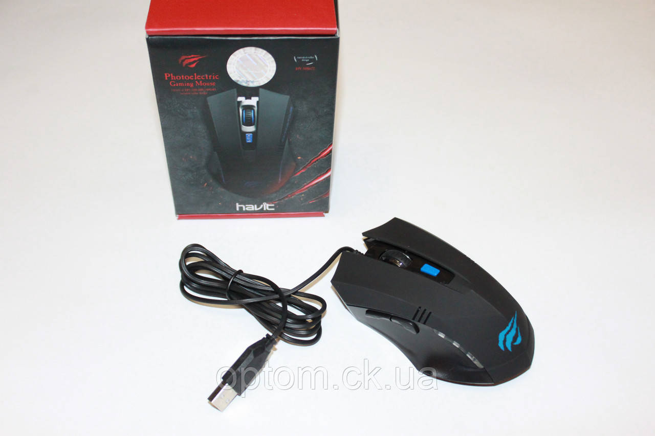 havit magic eagle mouse driver download havit magic eagle mouse driver download