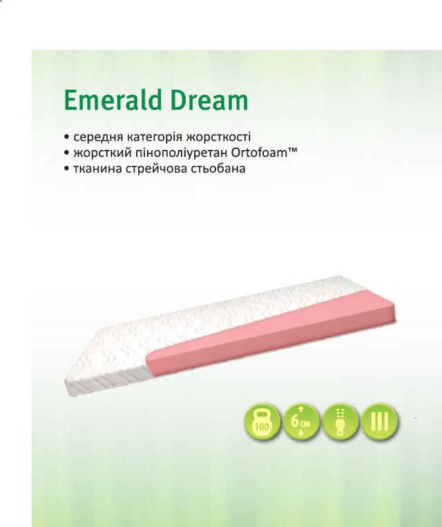 Матрас Emerald Dream (характеристики)