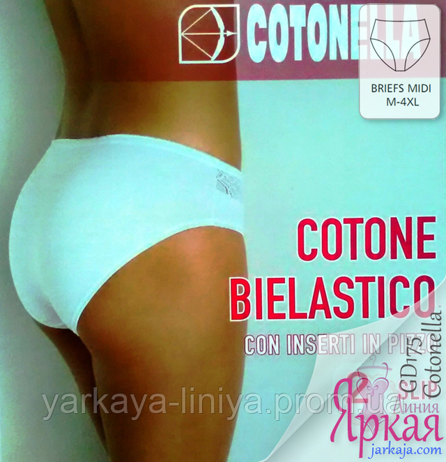 Трусики женские Cotonella slip GD175