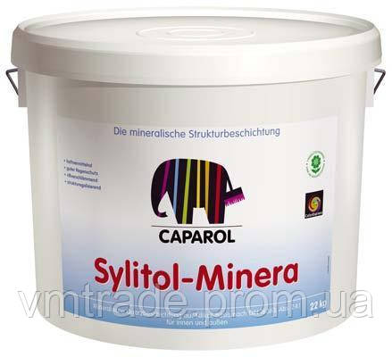 

Краска Caparol Sylitol-Minera, 22кг, Белый