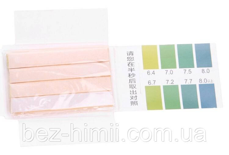 Лакмусовая бумага pH 6.4-8. Шаг 0.3-0.2