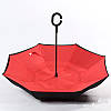 Зонт наоборот up-brella красный цветок, фото 7