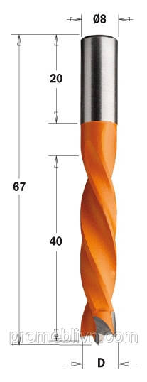 

Свердла непрохідні, довгі S =8x20mm.307.090.12