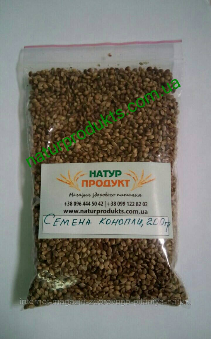 что содержит конопля пищевая