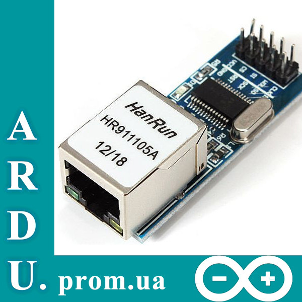 947583509_w640_h640_ethernet_modul__ino__k_5_1.jpg