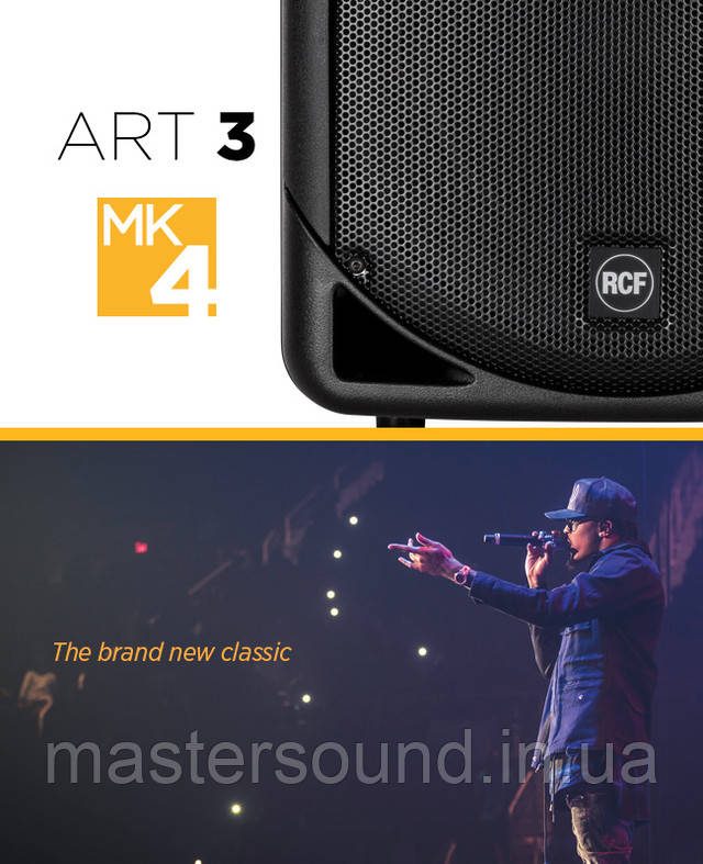 Купити Активна акустична система RCF ART 315 А MK4 | MUSICCASE 