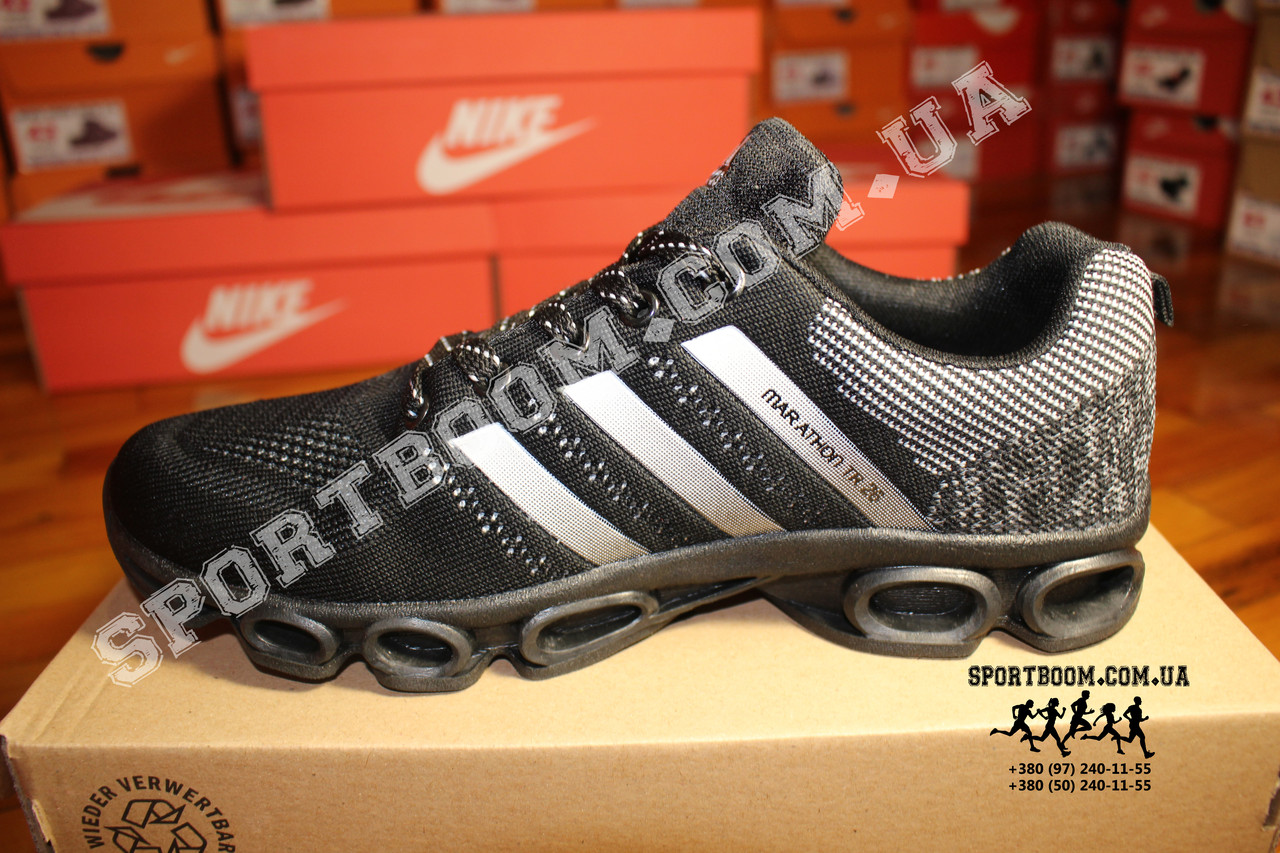 Кроссовки Adidas Marathon TR 26 Black Черные мужские купить цена в Киеве и  Украине