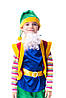 Детский новогодний костюм "Лесной гном", фото 3