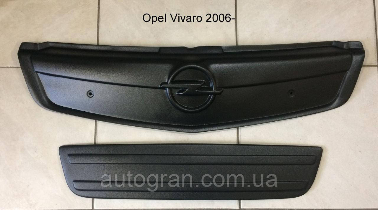 

Зимняя накладка заглушка защита радиатора Opel Vivaro 2006-