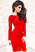 Кружевное нарядное платье  Белиссимо, фото 2