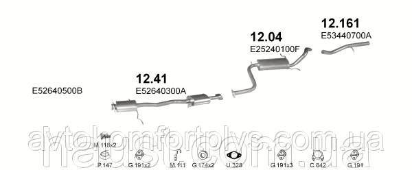 

Трубка конечная MAZDA 323 1.5