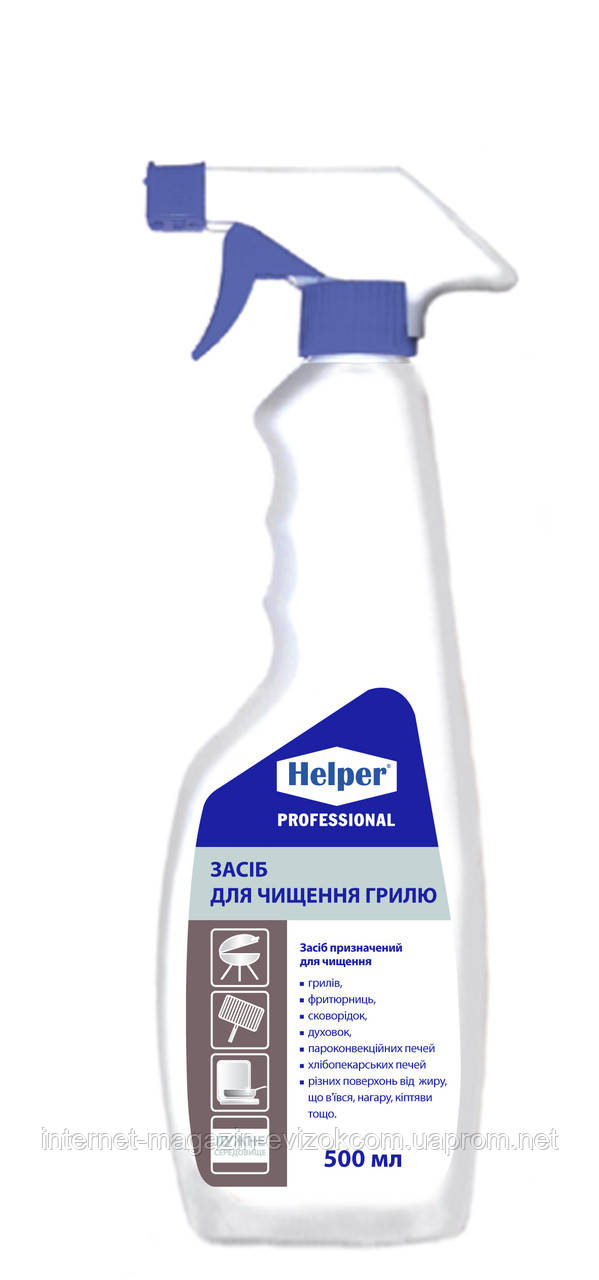 Helper prestige 160a схема