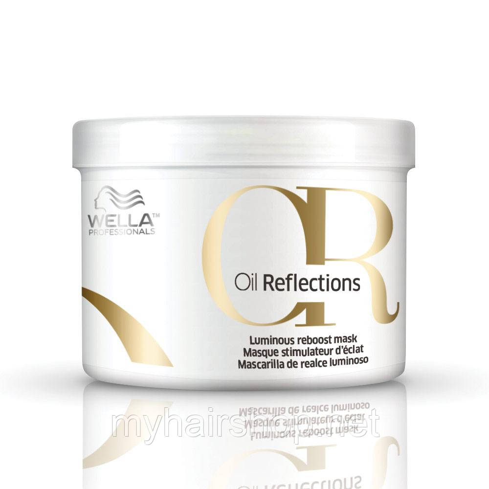 

Маска для интенсивного блеска WELLA Oil Reflections Luminous Reboost Mask 500 мл