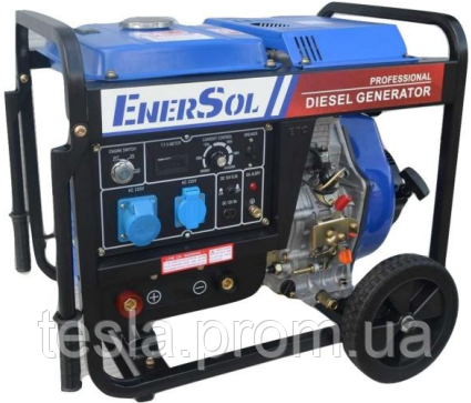 

Сварочный дизельный генератор EnerSol SWD-7E