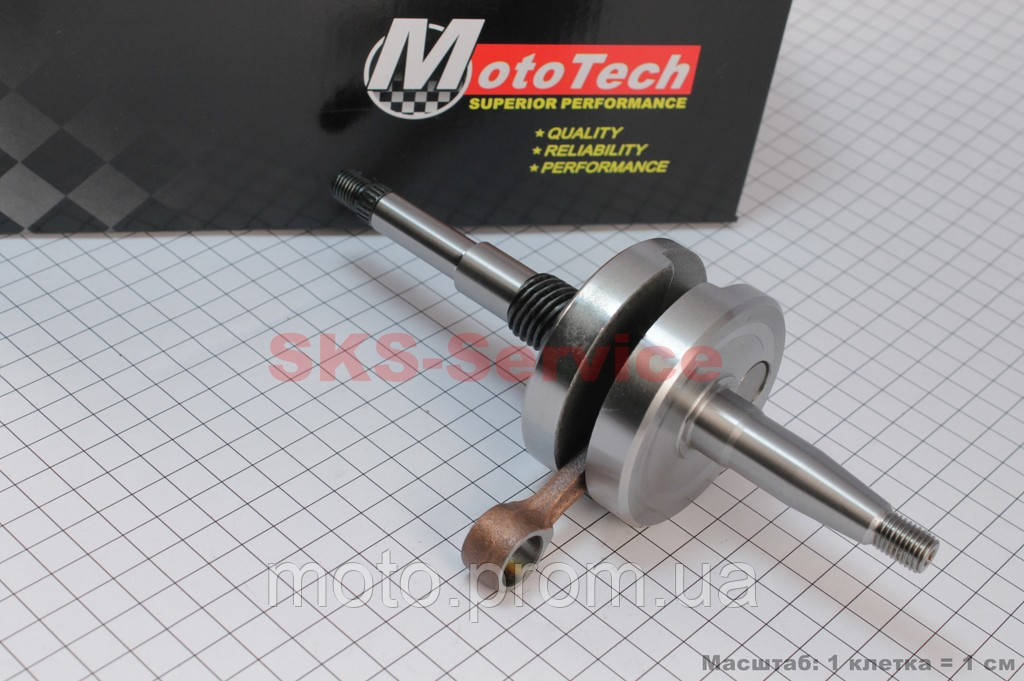 

Качественный коленвал Honda TACT AF16