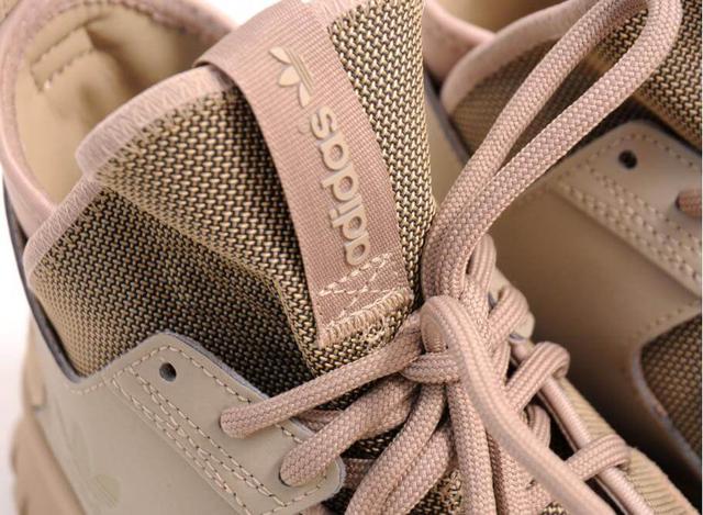 Adidas Originals Tubular X Hemp
