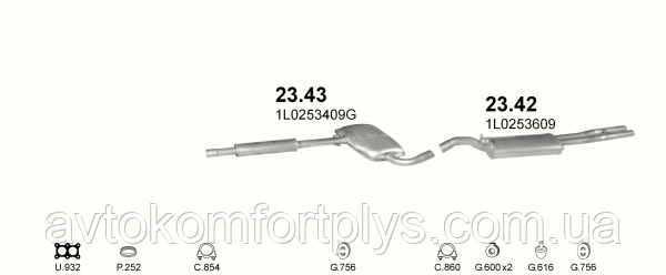 

Глушитель (выхлопная система) SEAT TOLEDO 2.0