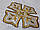 Хрест для церковного одягу великий 23 на 23 см золотисто-срібний з золотистими стразами, фото 3