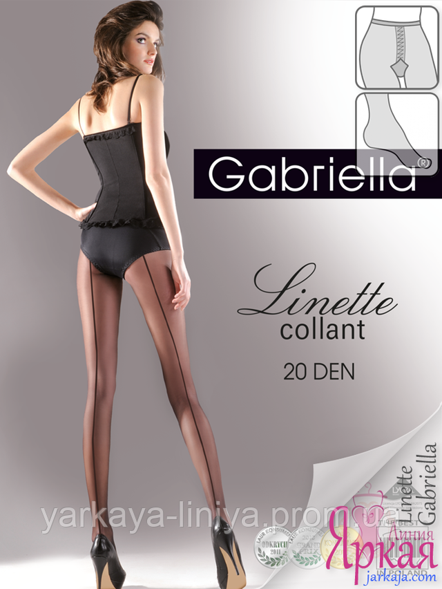 Купить тонкие капроновые колготки Gabriella Linette 20 DEN арт.116 Польша